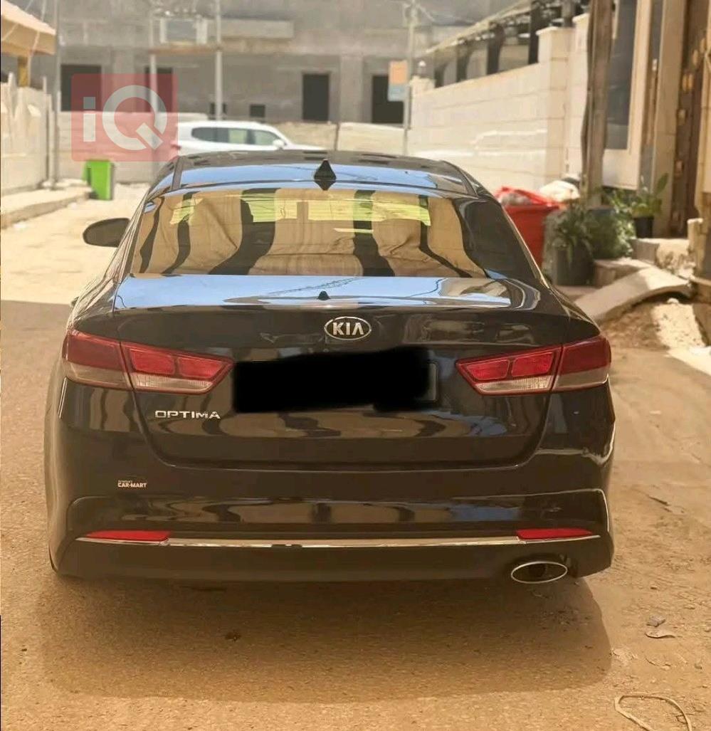 كيا اوبتيما